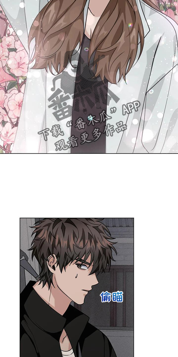 第39章：可怕5