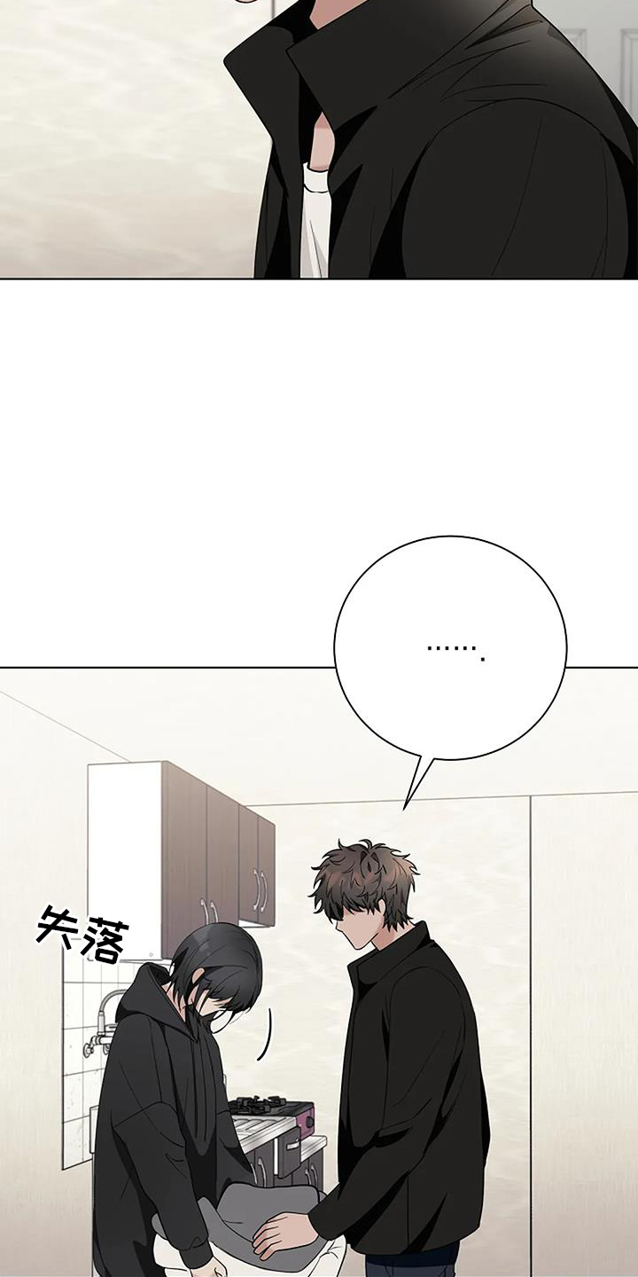 第42章：记得28