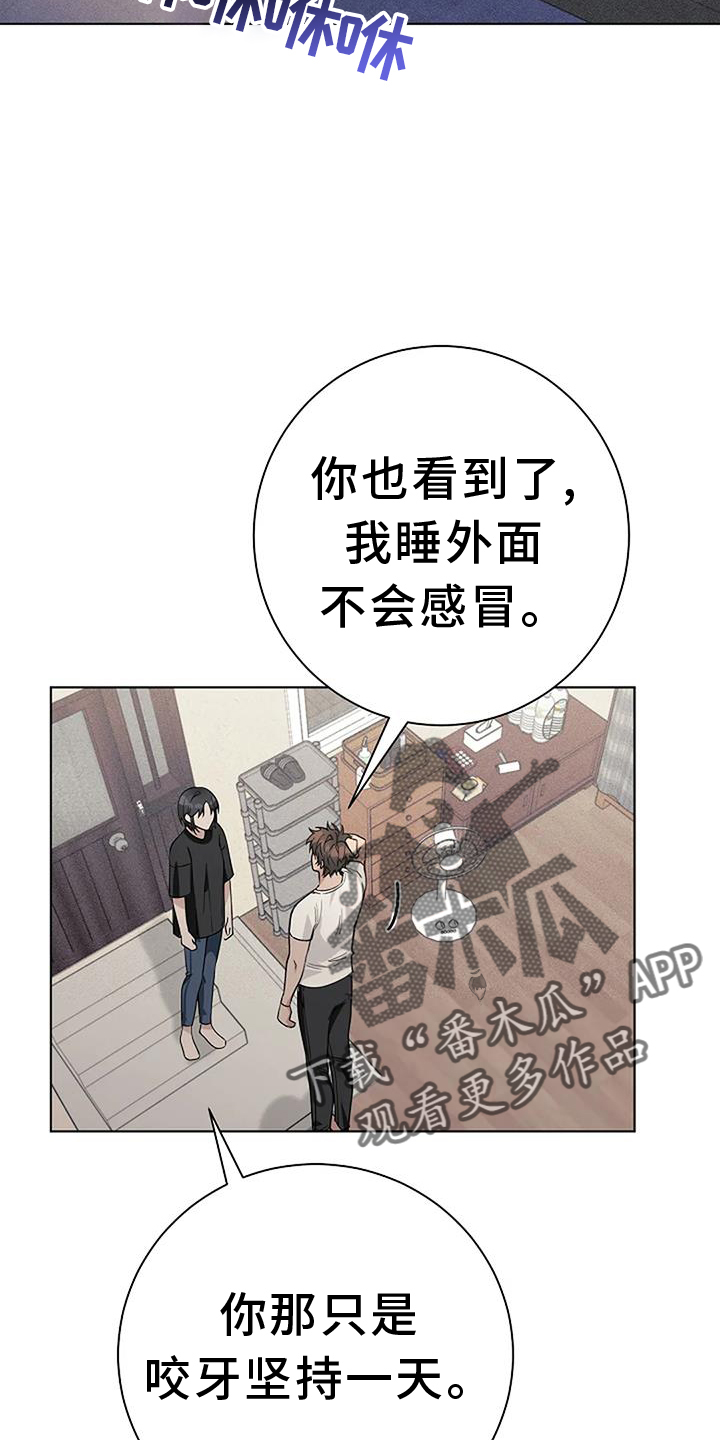 第34章：公共电话5