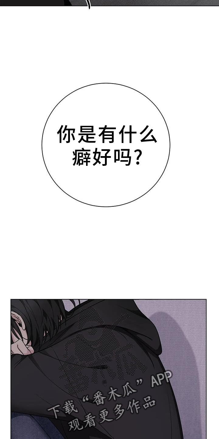 第42章：记得3
