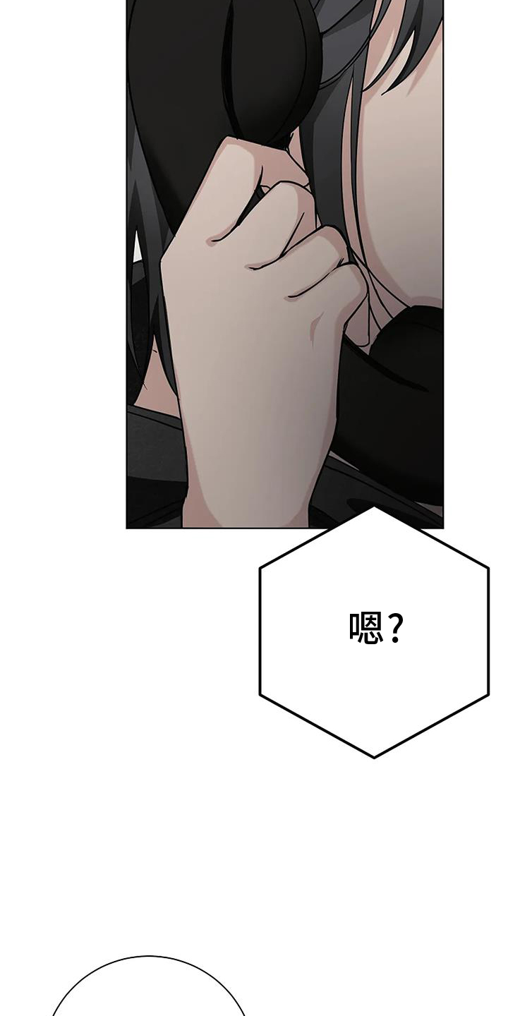 第35章：把柄10