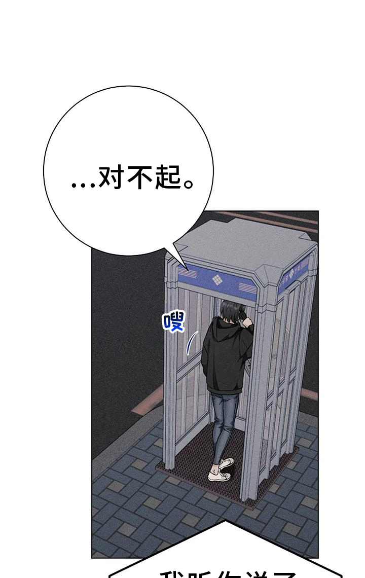 第35章：把柄0