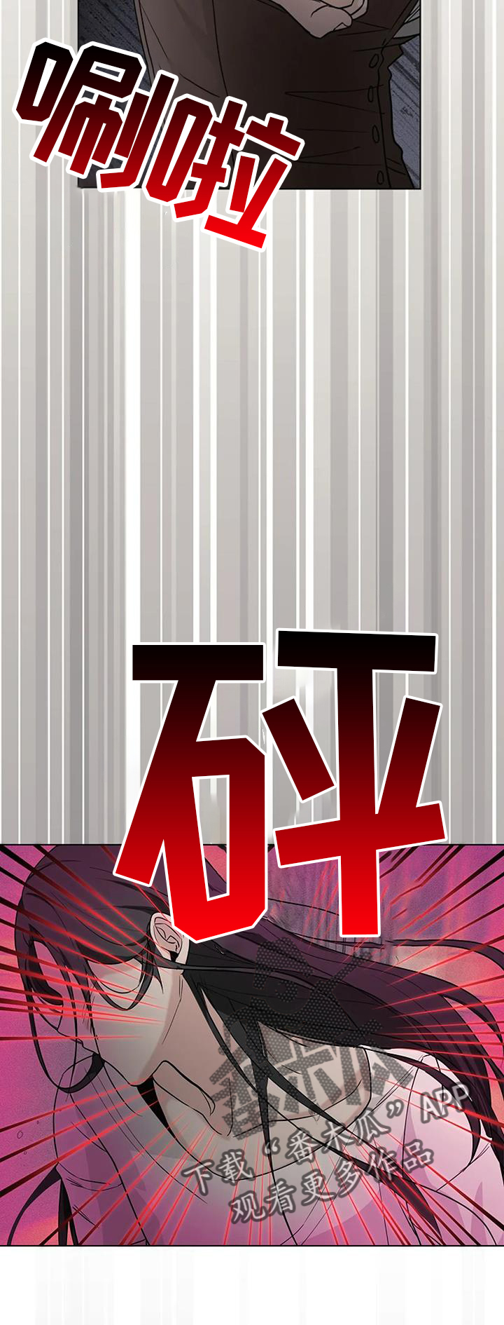 第37章：温暖9