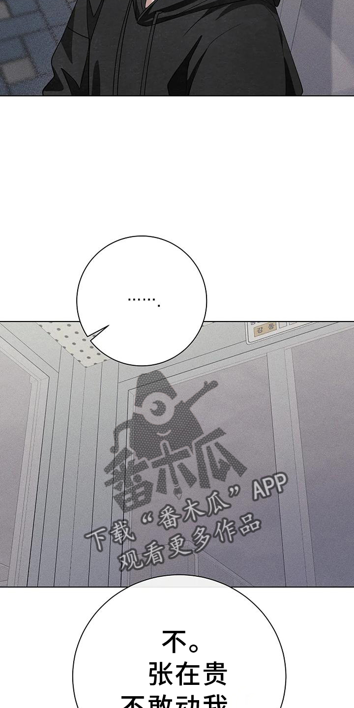 第35章：把柄27