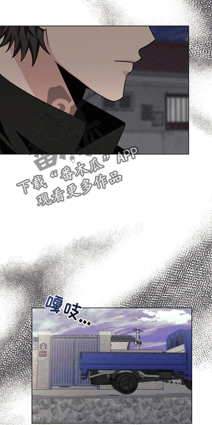 第39章：可怕23