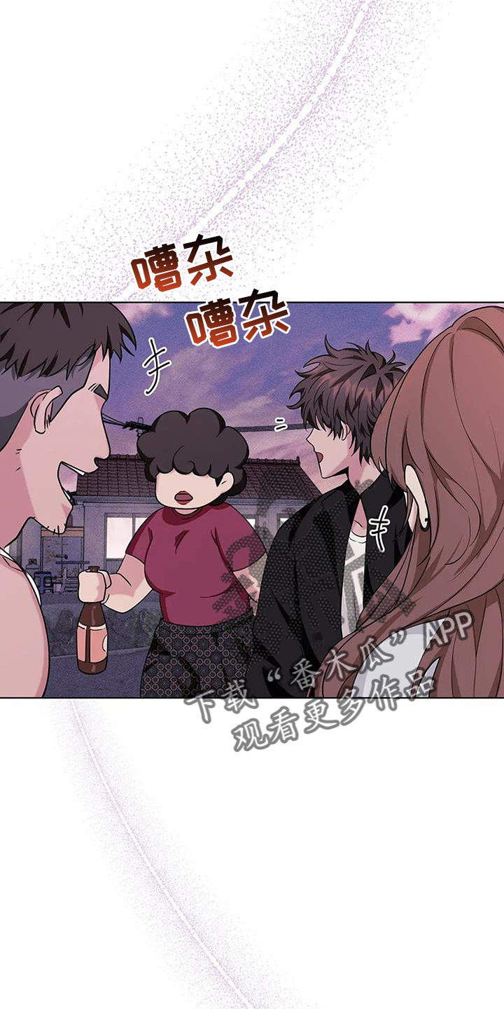 第41章：哭泣25