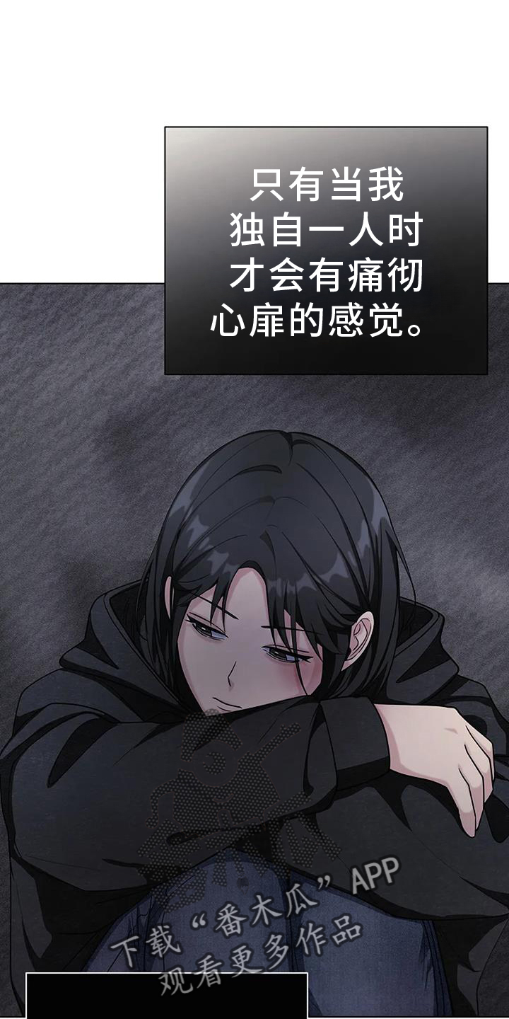 第40章：发现11