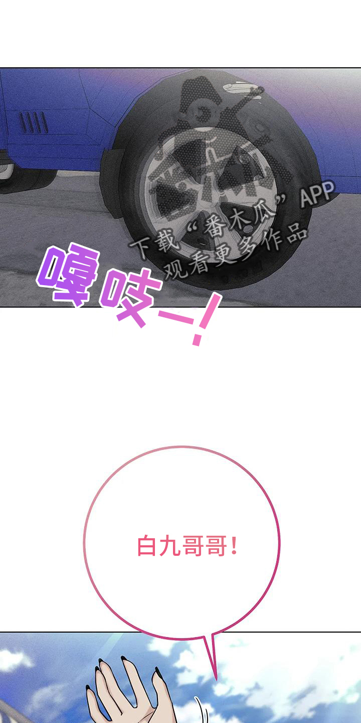 第39章：可怕3