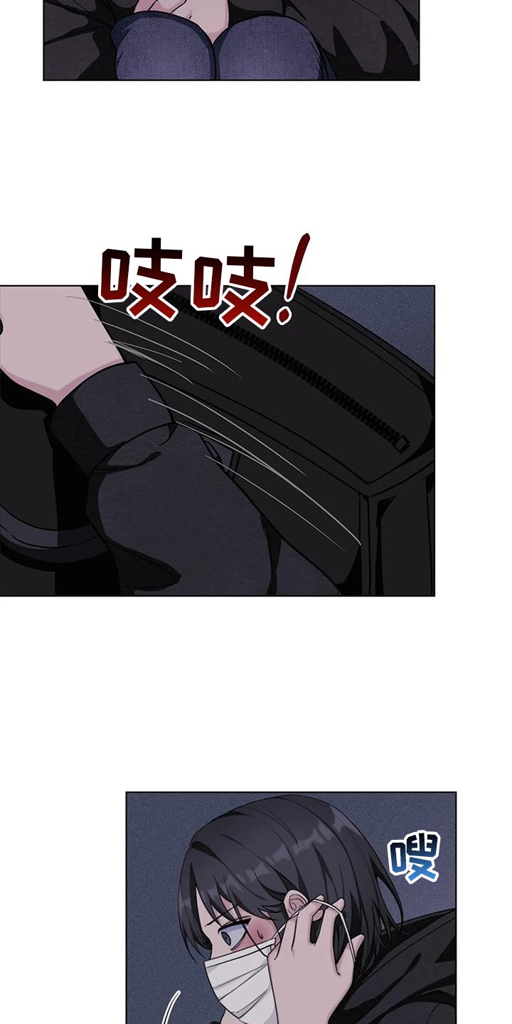 第40章：发现20