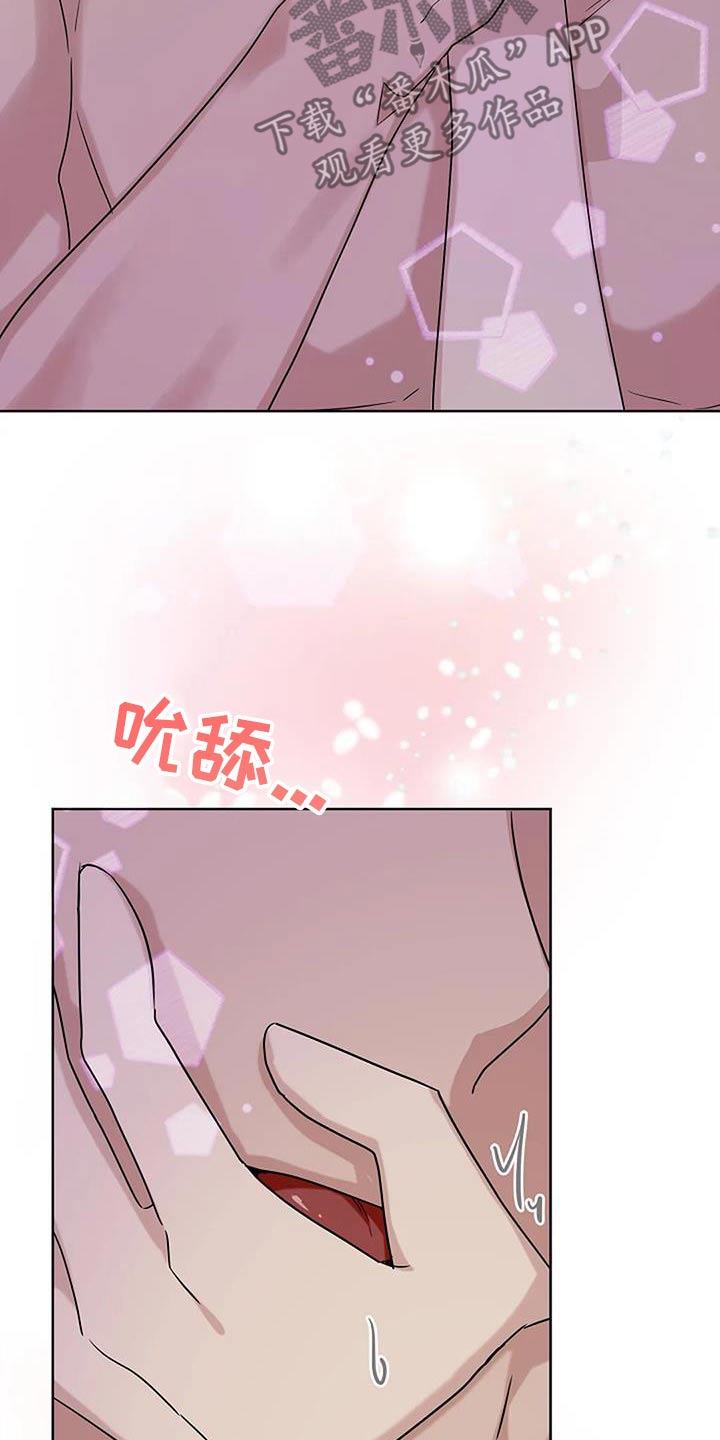 第59话1
