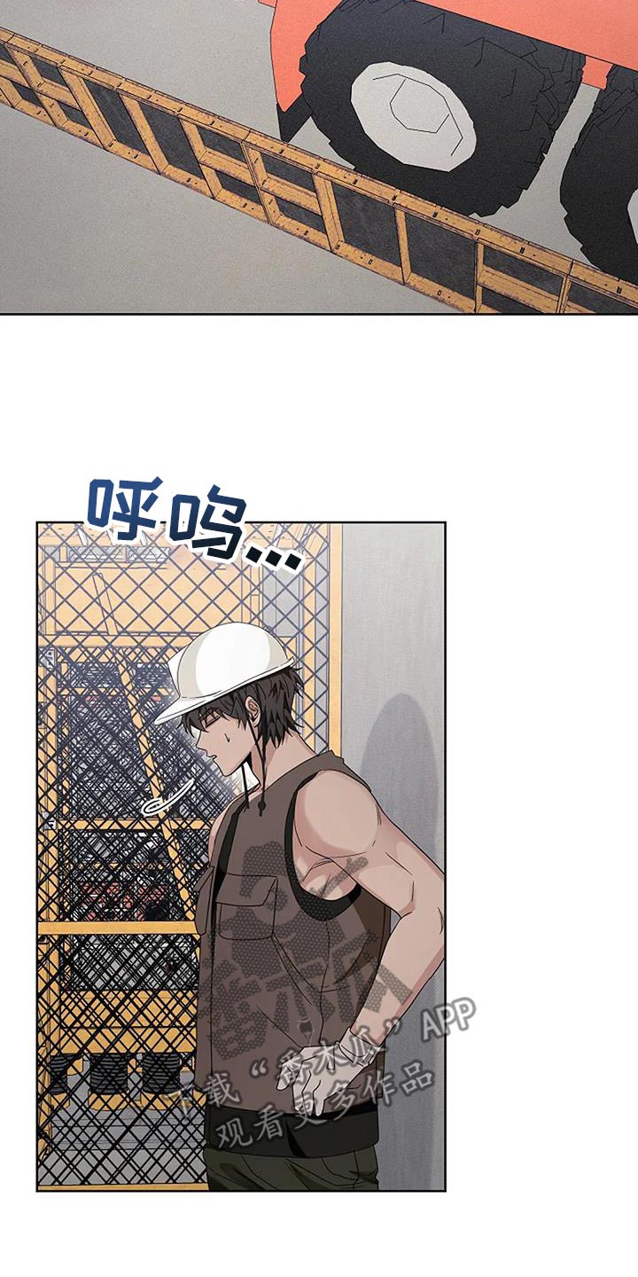 第59话10