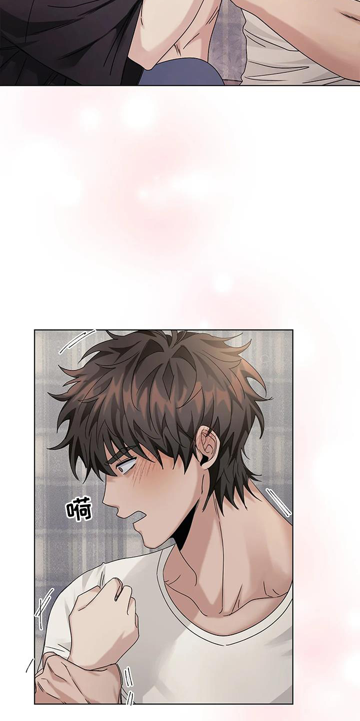 第33章：别走12