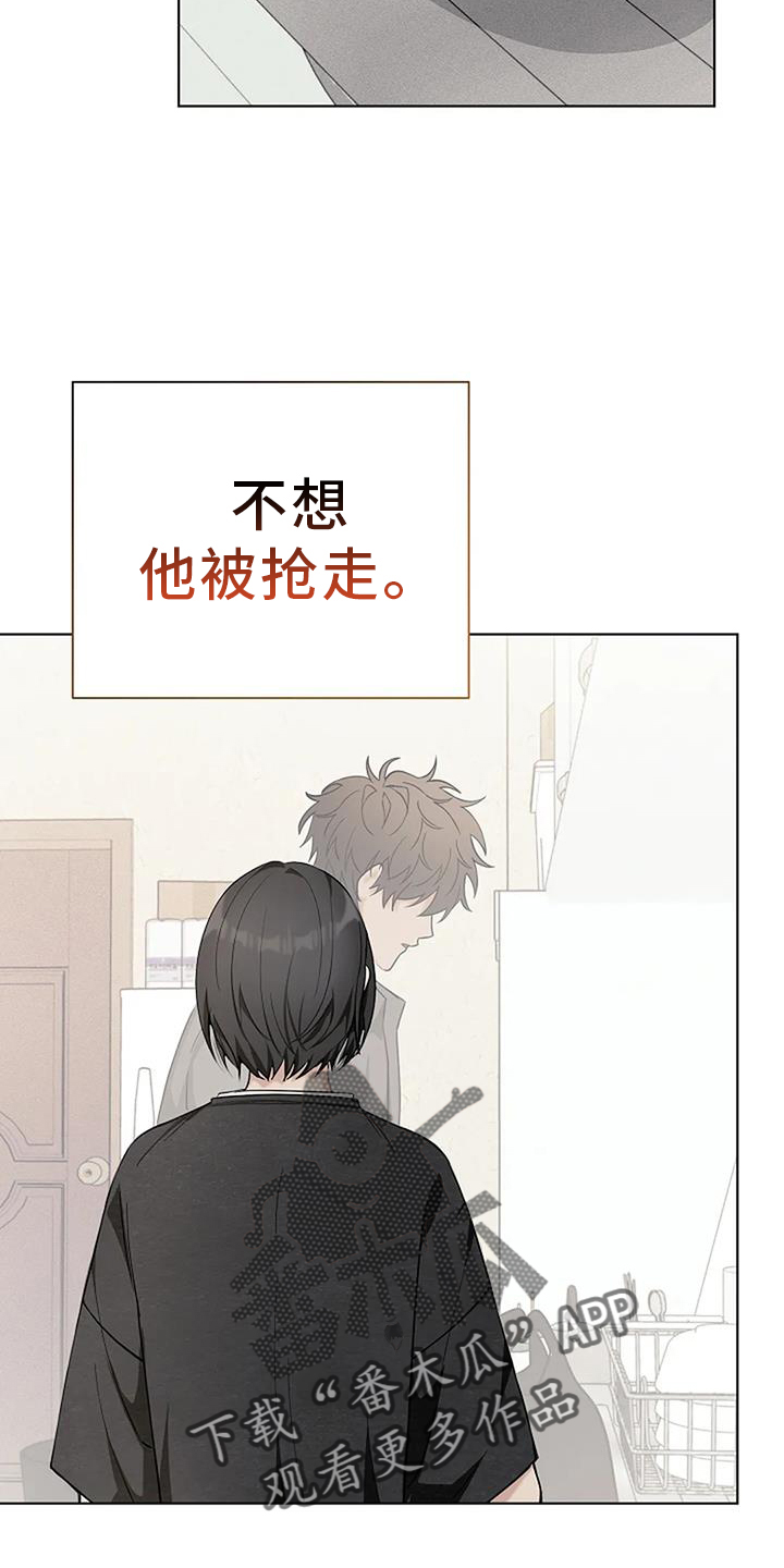 第40章：发现17