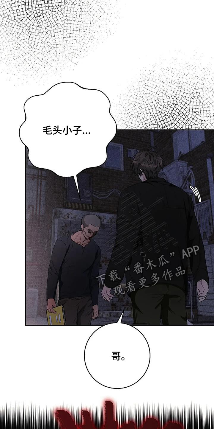 第68话19