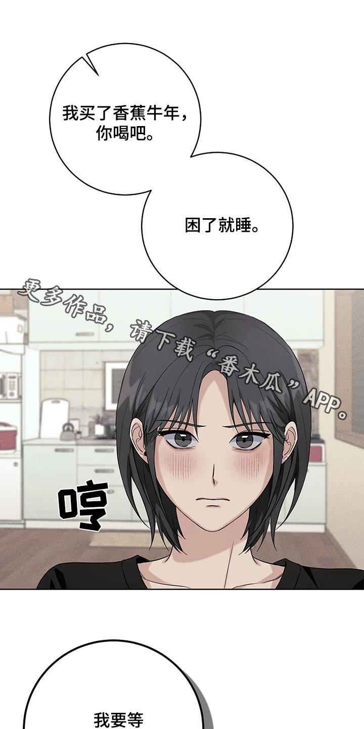第68话0
