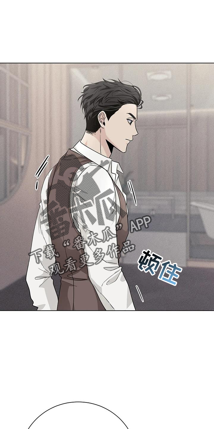 第36章：人渣17