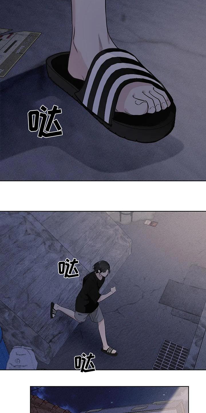 第69话27