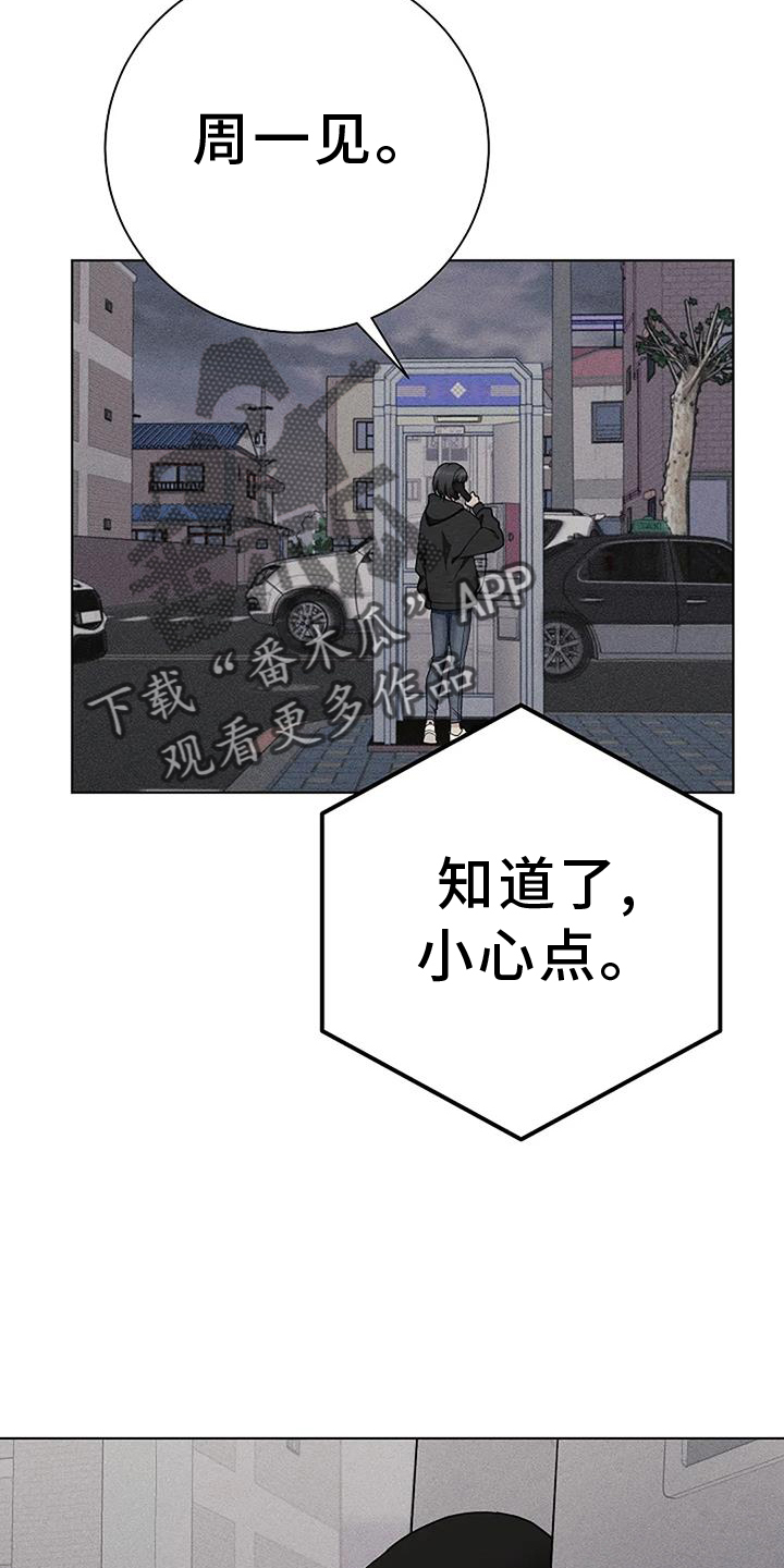 第35章：把柄15