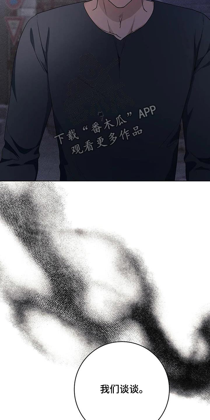第68话6