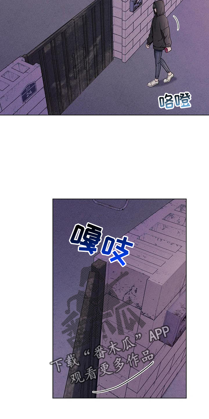 第40章：发现1