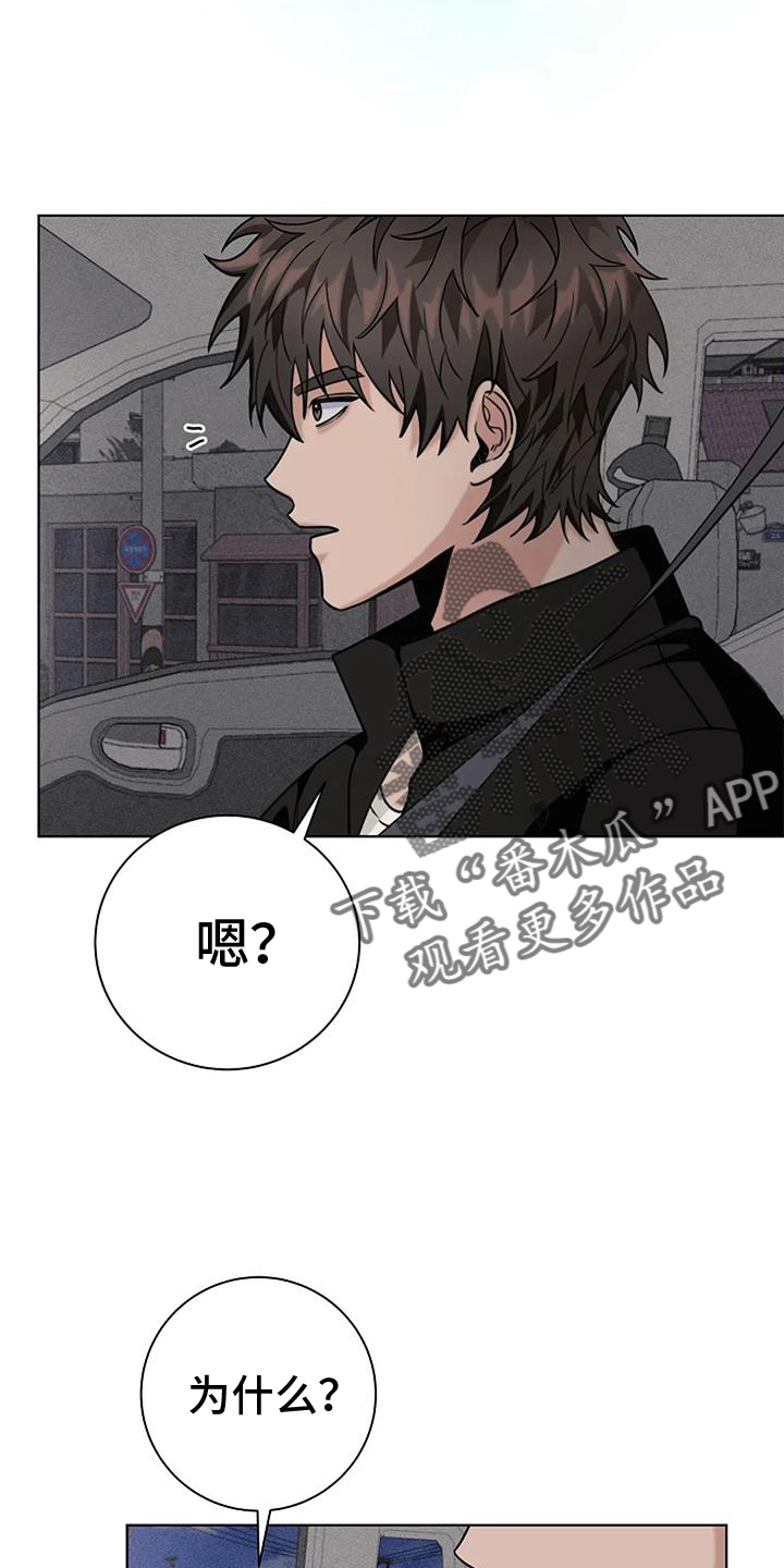 第39章：可怕1