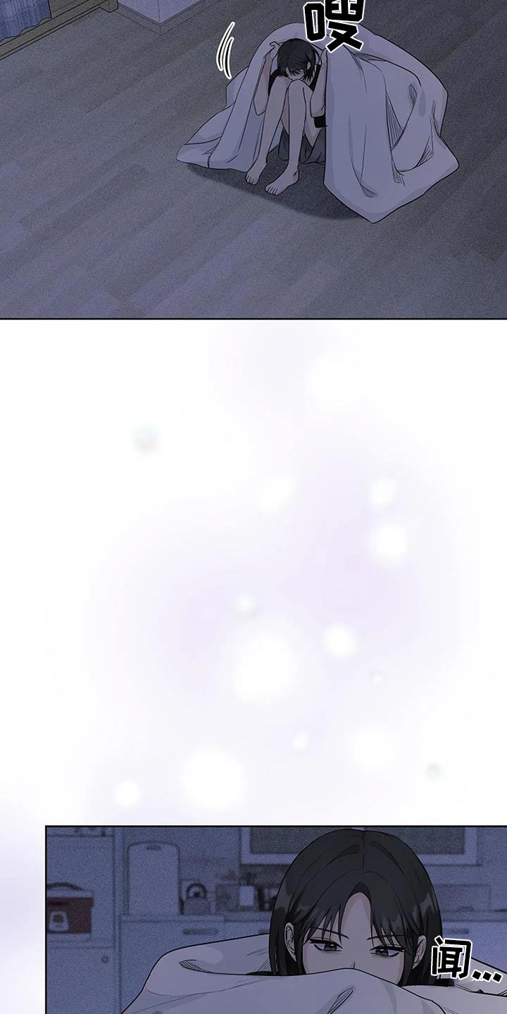 第69话19