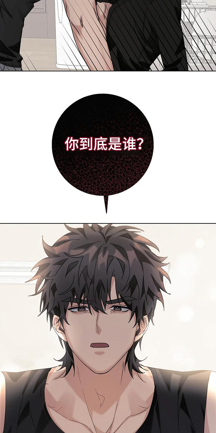 第18话10