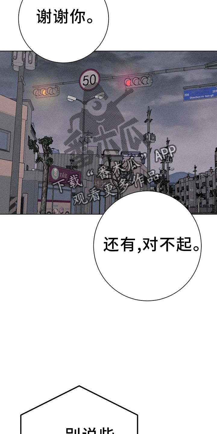 第35章：把柄11