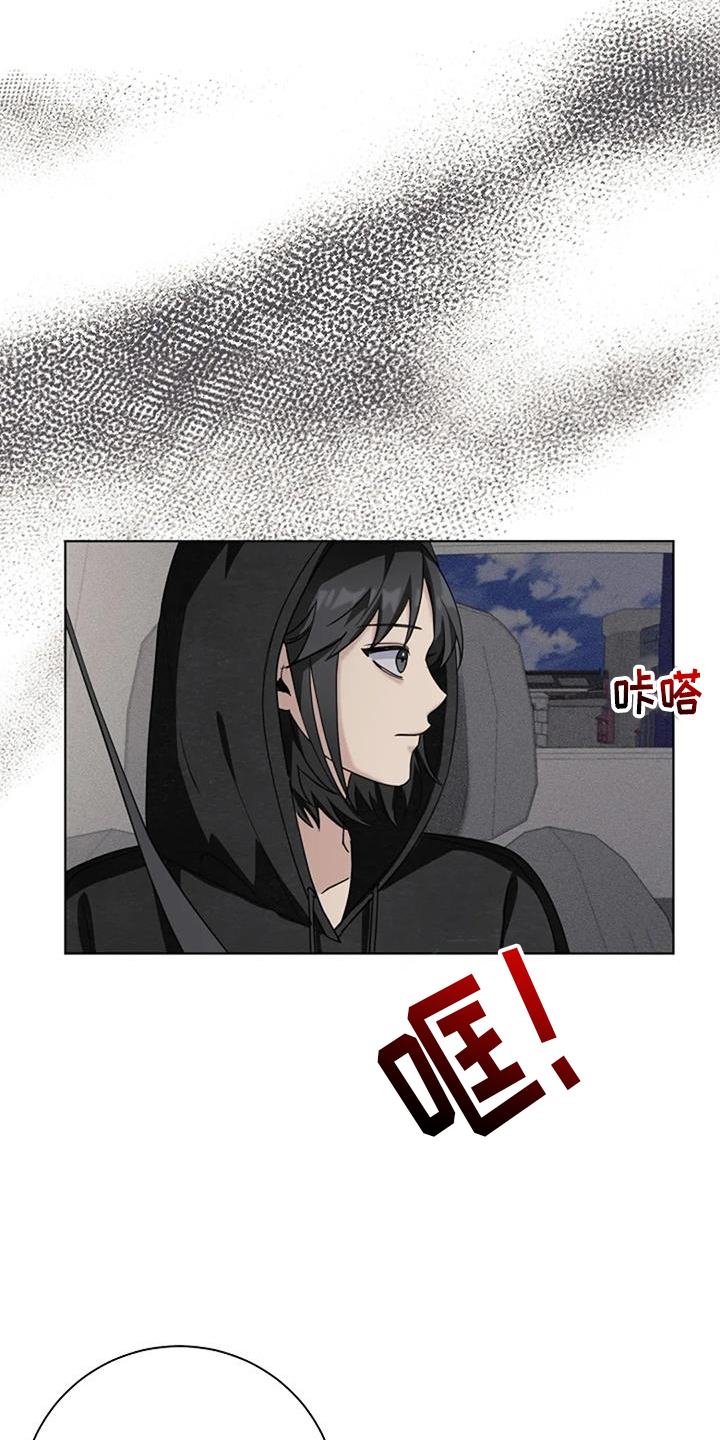 第39章：可怕26
