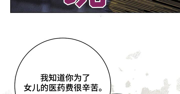 第68话12