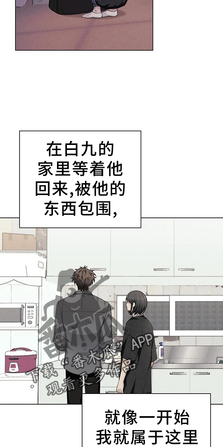 第40章：发现15