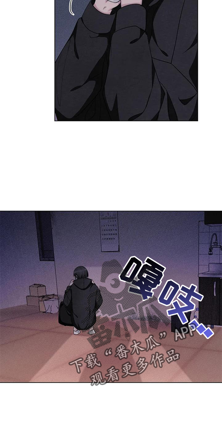 第40章：发现21