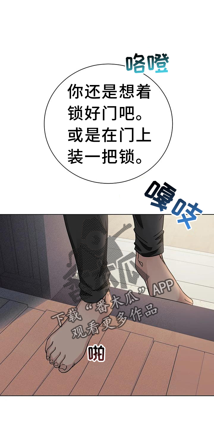 第34章：公共电话11