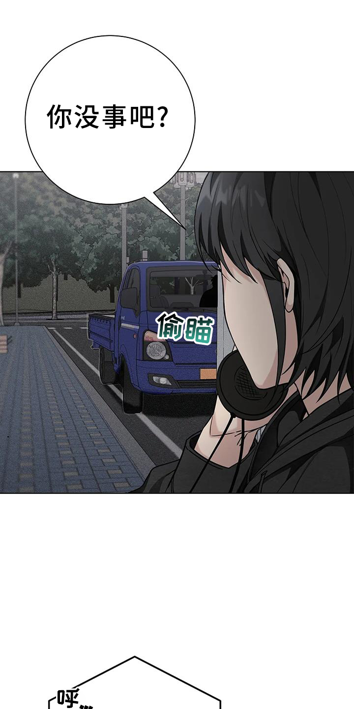 第34章：公共电话24