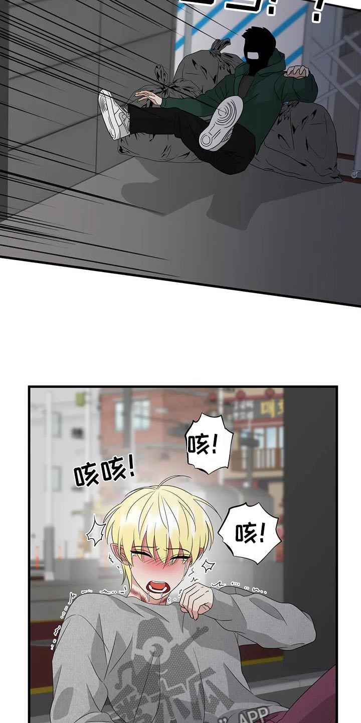 第69话14