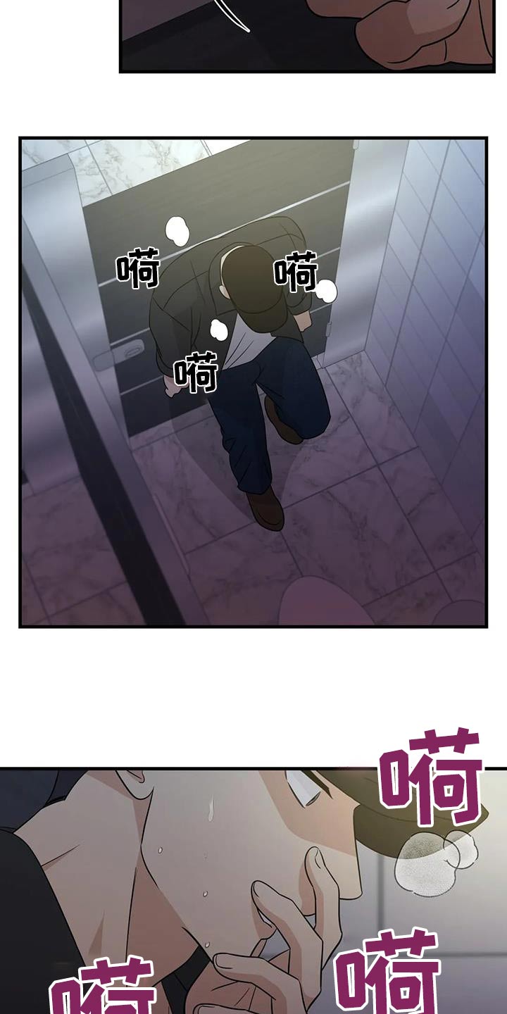 第62话15