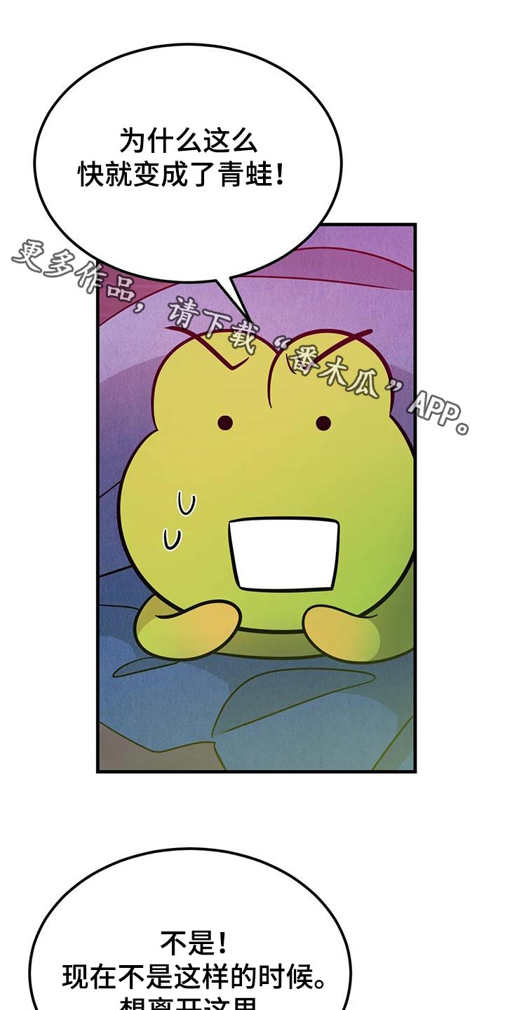 第64话0