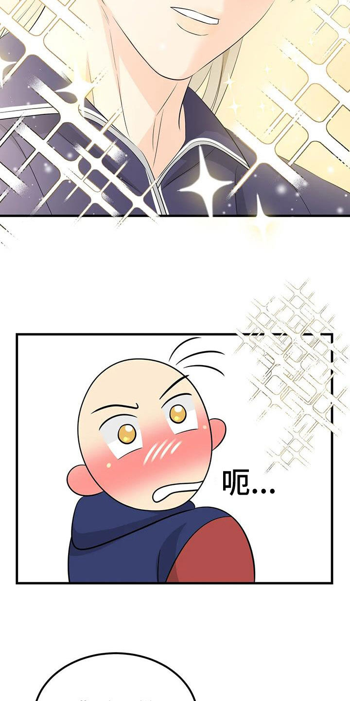 第31章：检查25