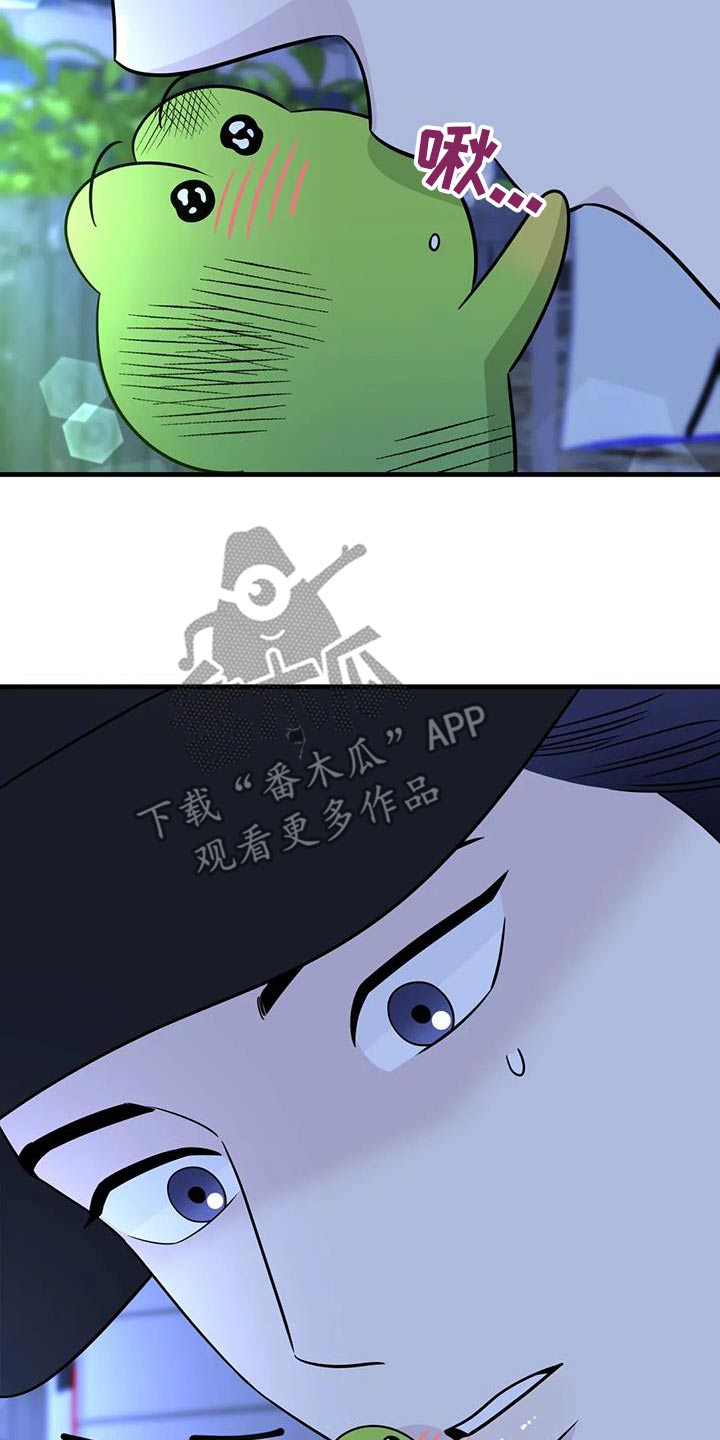第65话3