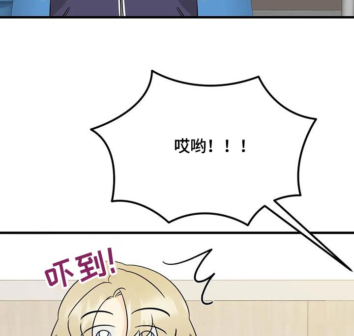 第40话10