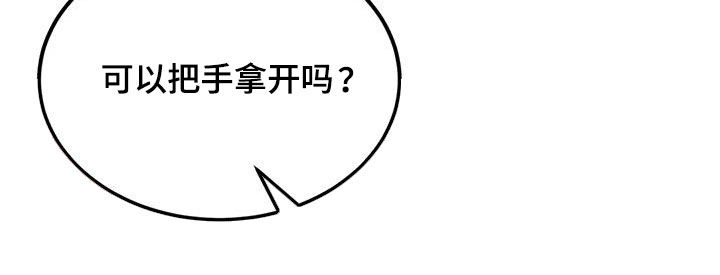 第31章：检查28