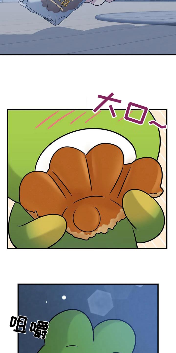 第66话12