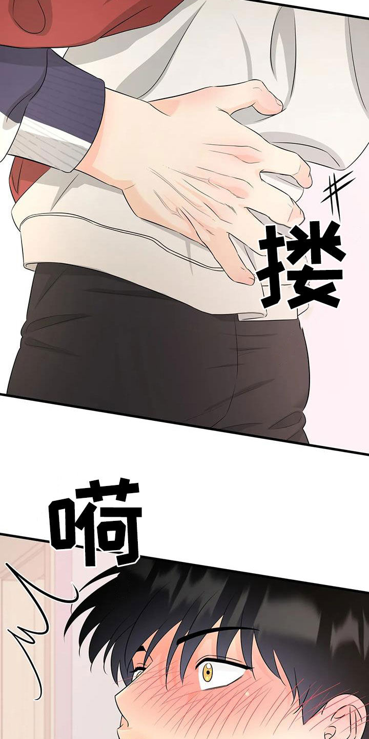第31章：检查13