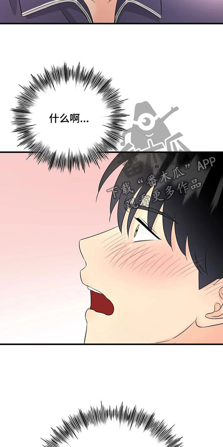 第31章：检查5