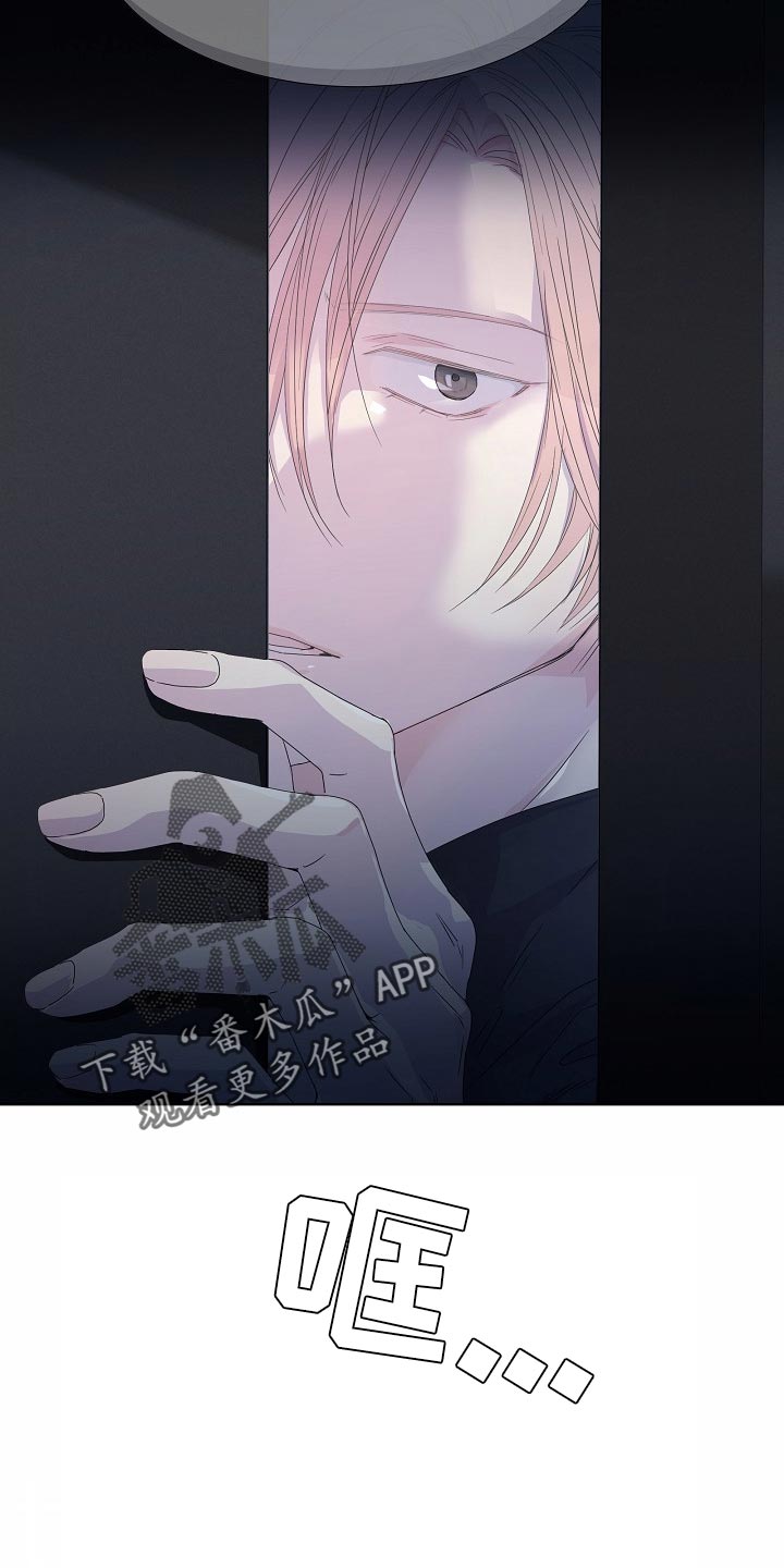 第56话4