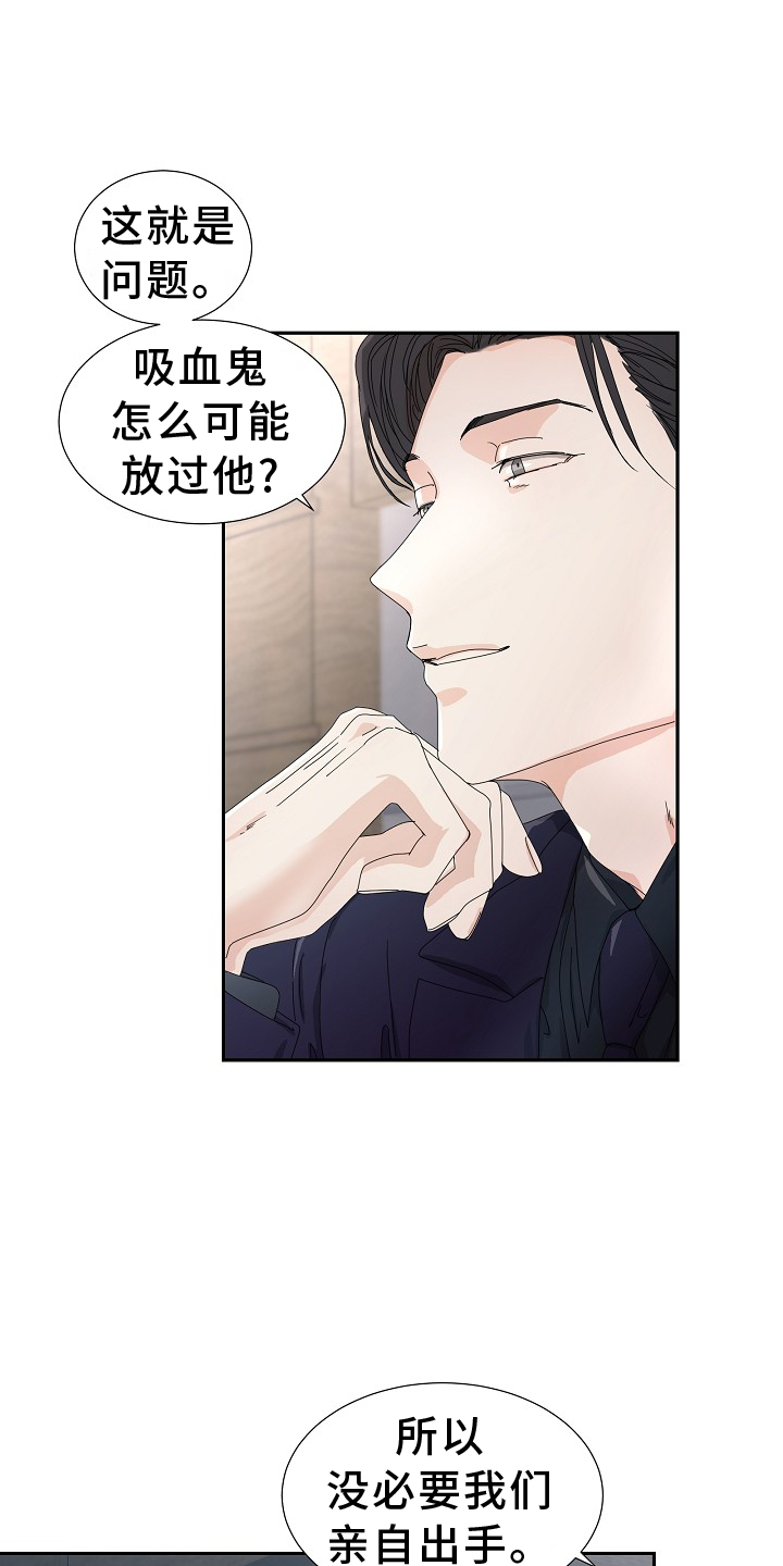 第35章：运动12