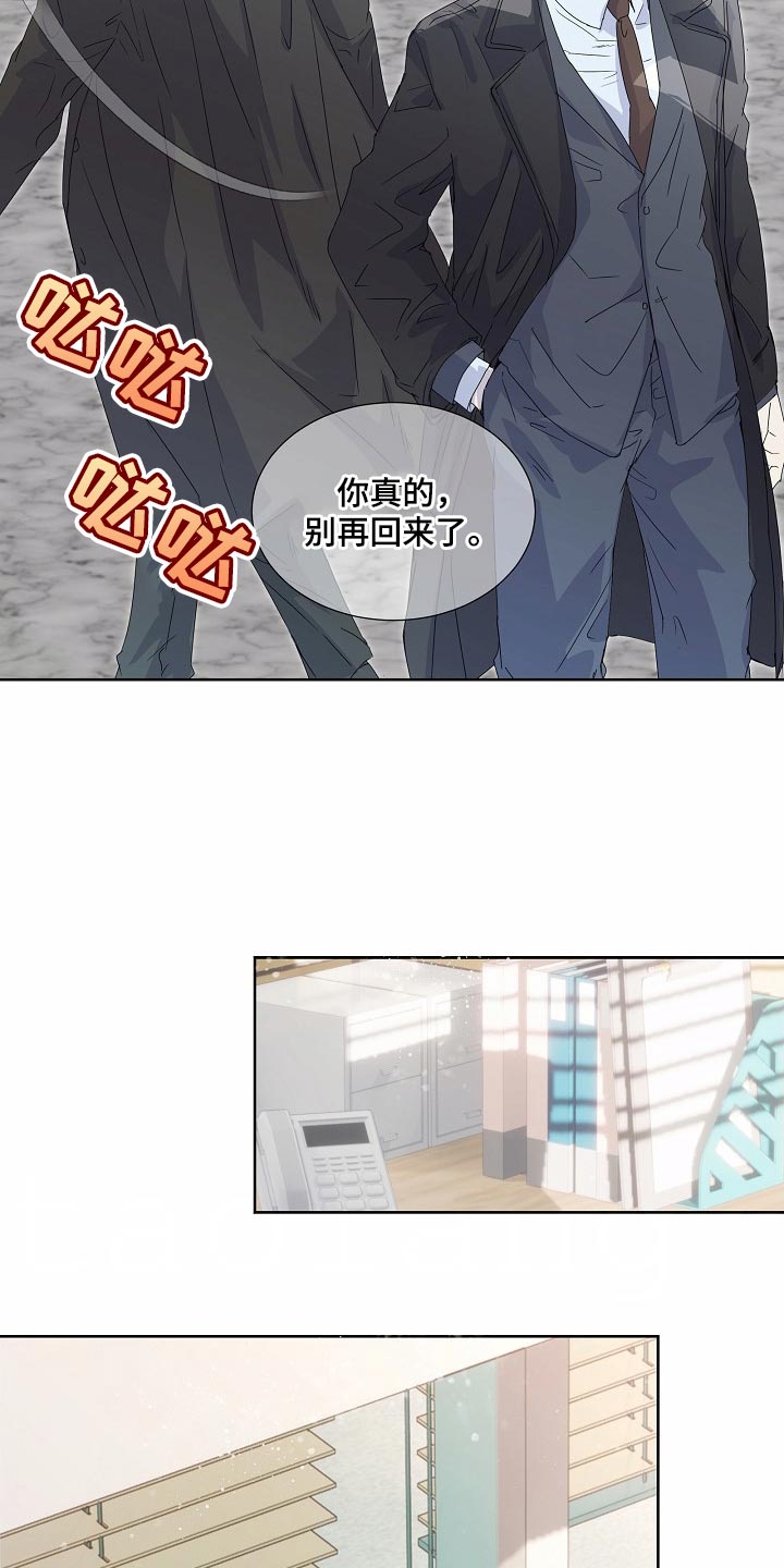第56话17