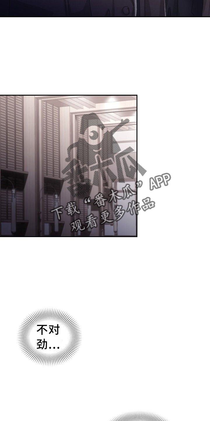第37章：指导7