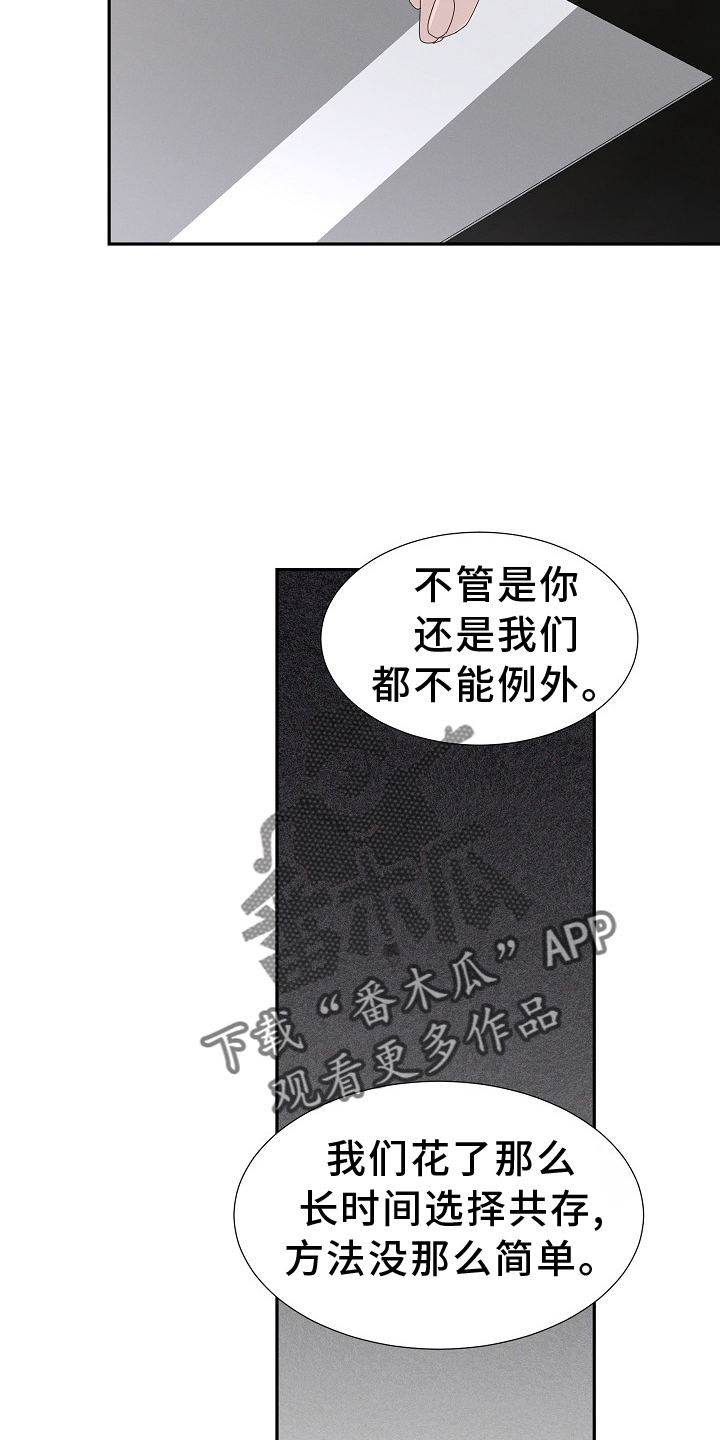 第35章：运动5