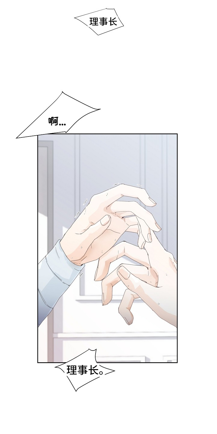 第50话0